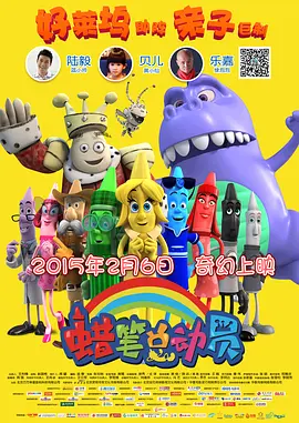 善良的嫂子3-2019